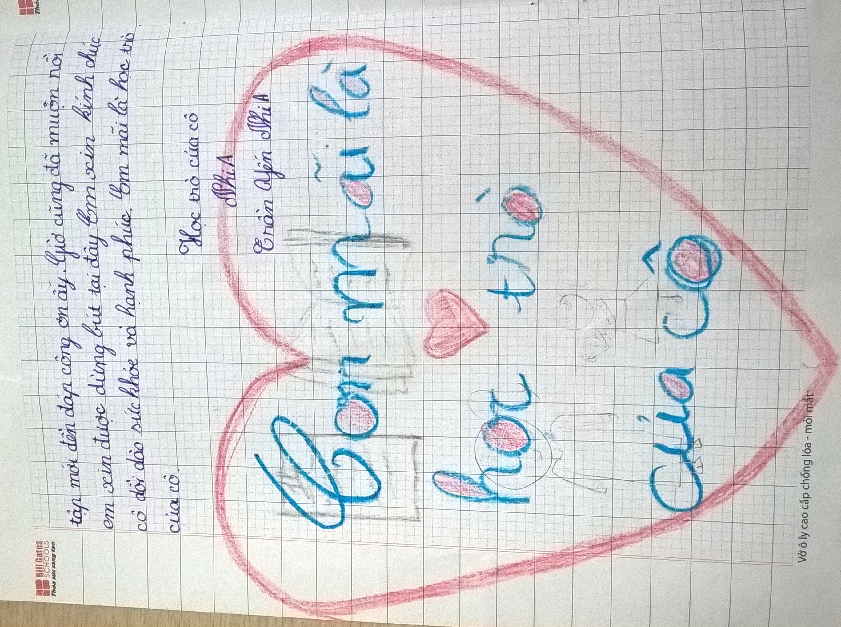 Gửi cô giáo em!