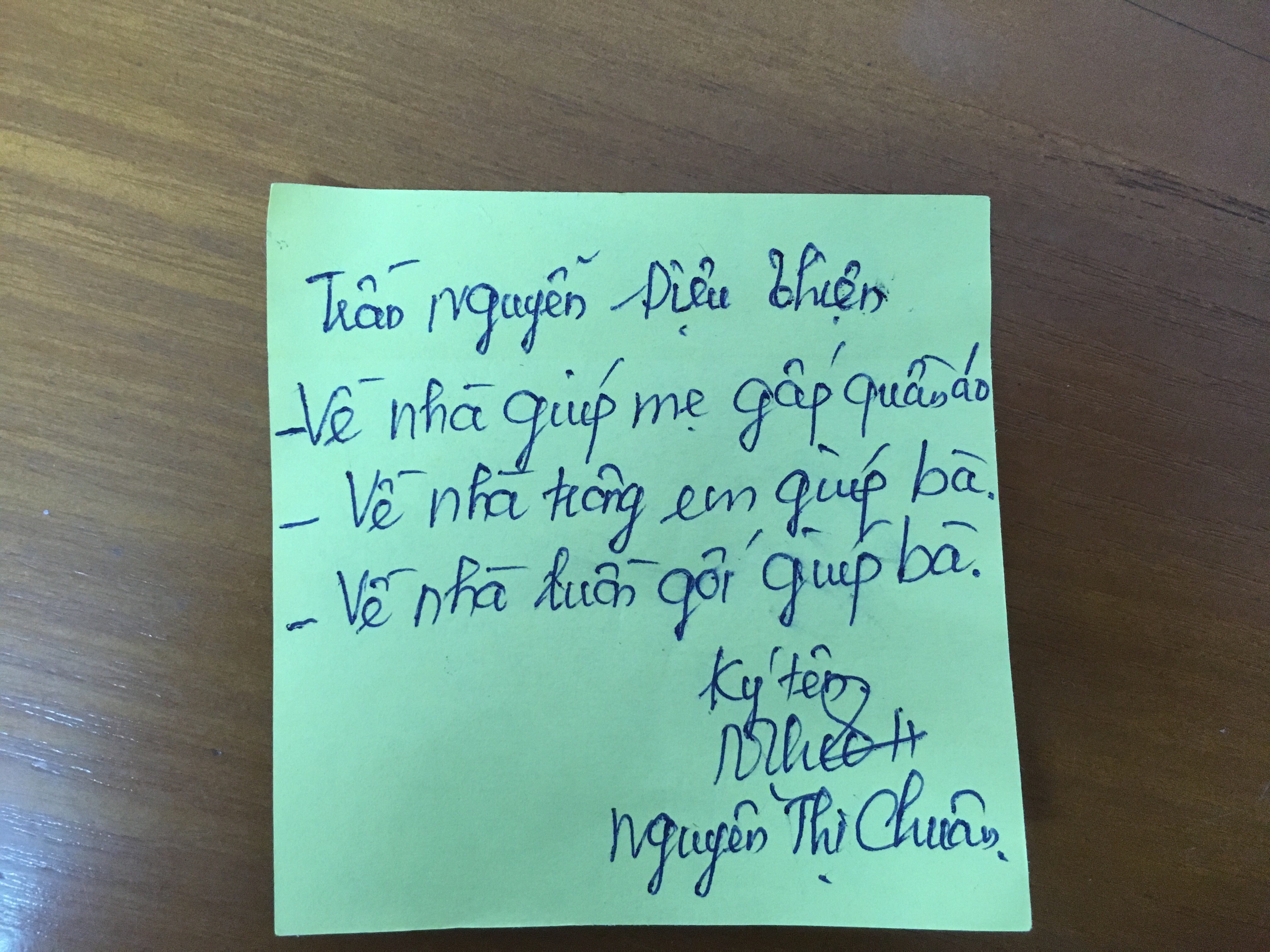 Em là học sinh lớp 1
