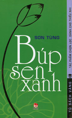 Búp sen xanh