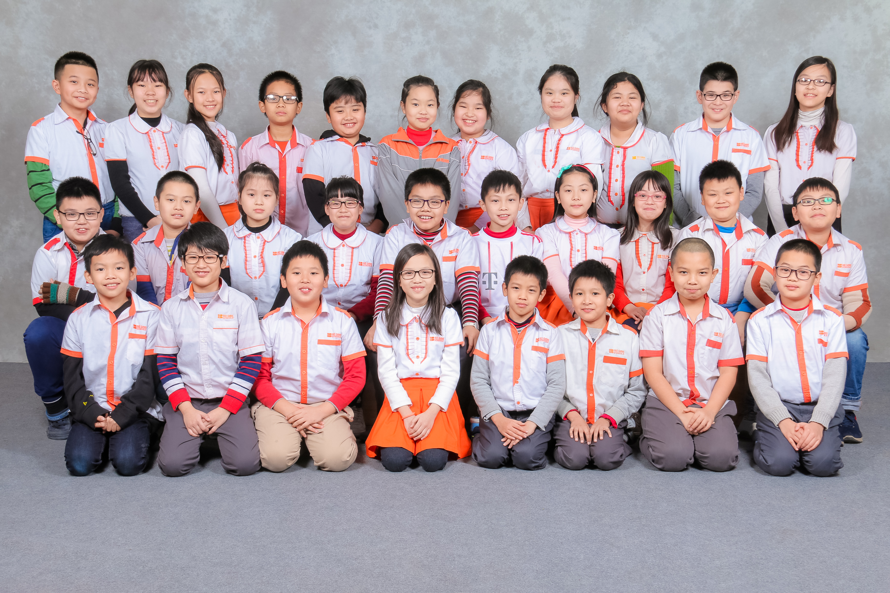 Trường Tiểu học Quốc tế Thăng Long