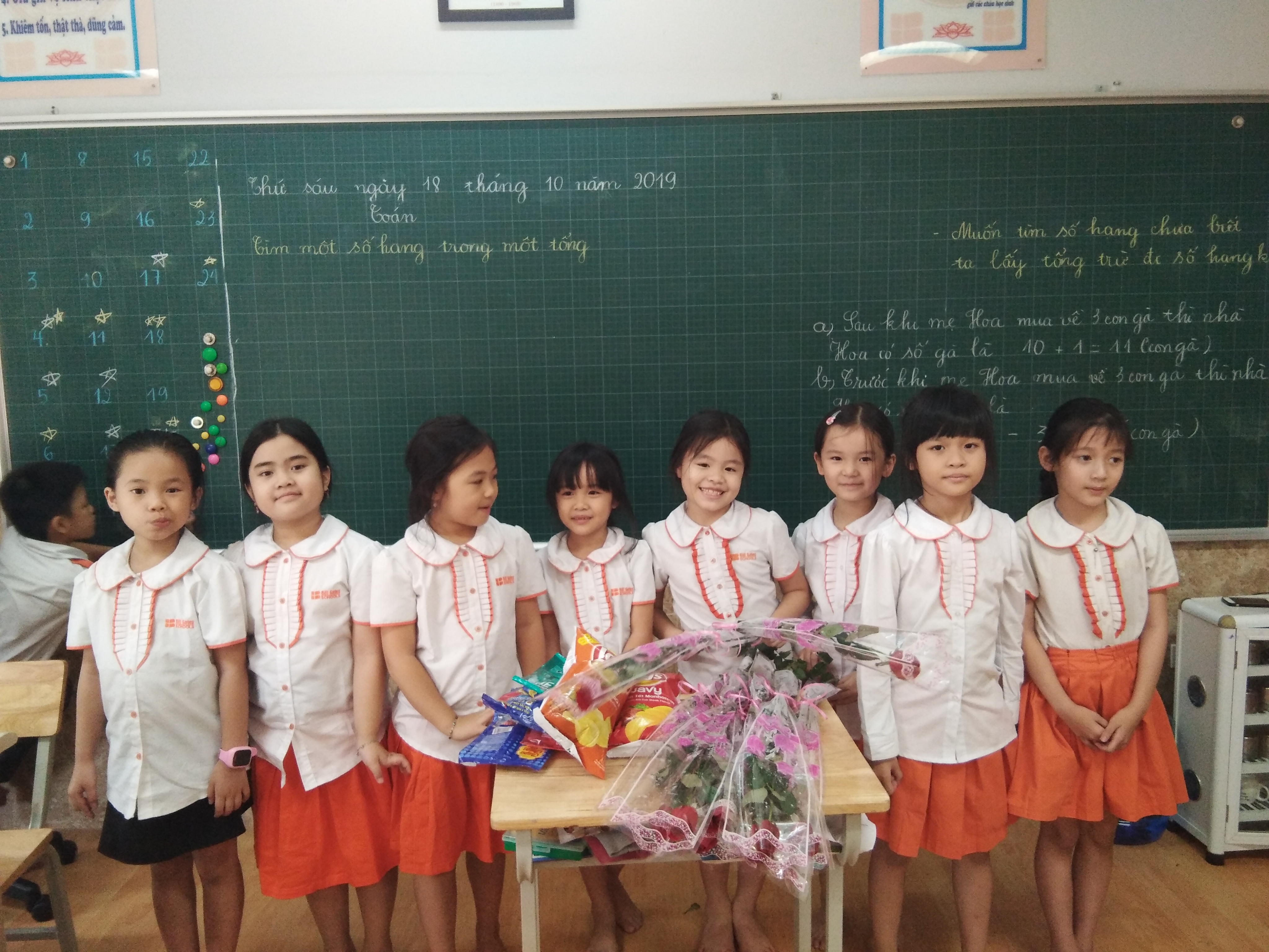 Những người phụ nữ tôi yêu