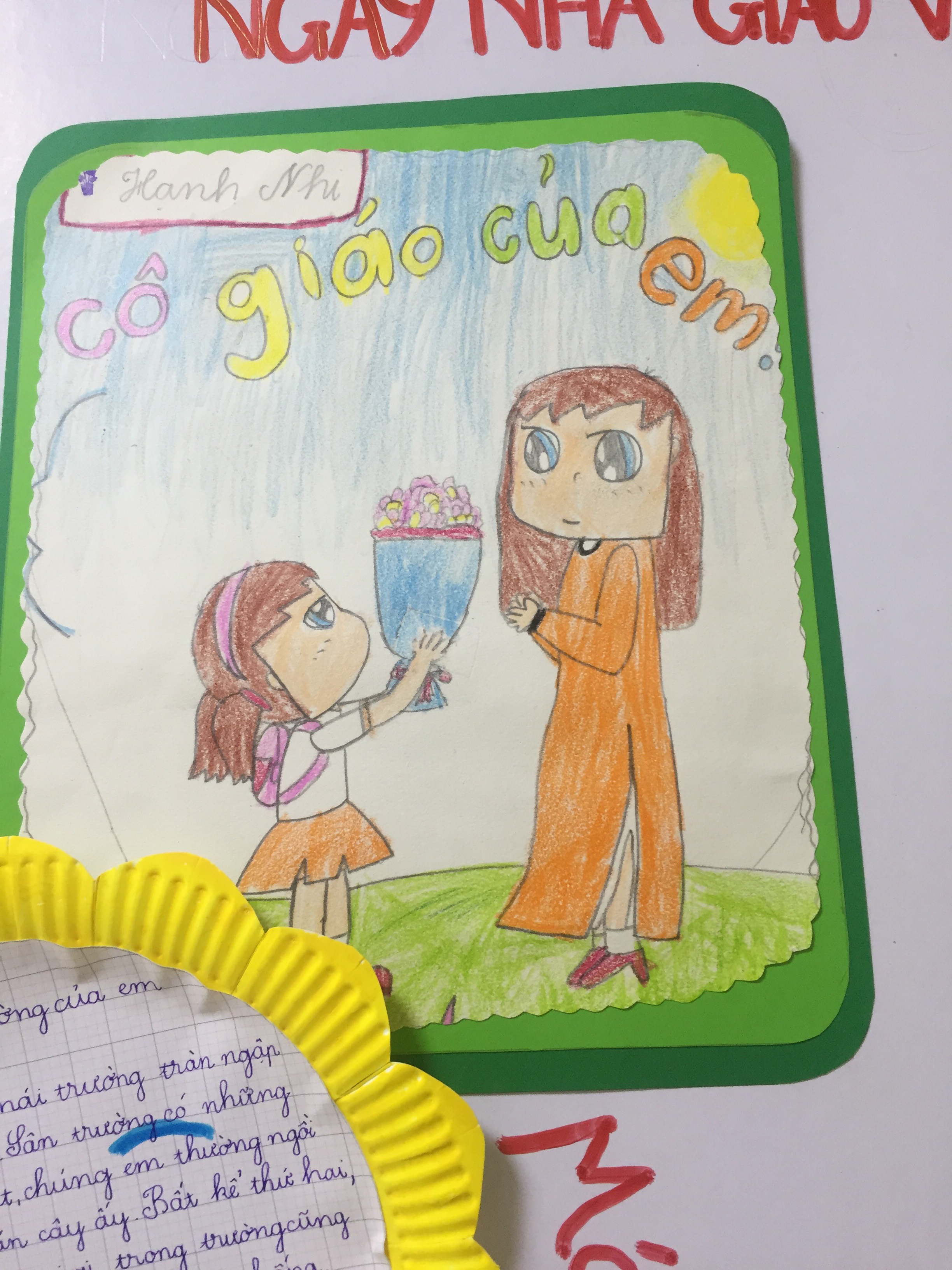 Mái trường mến yêu