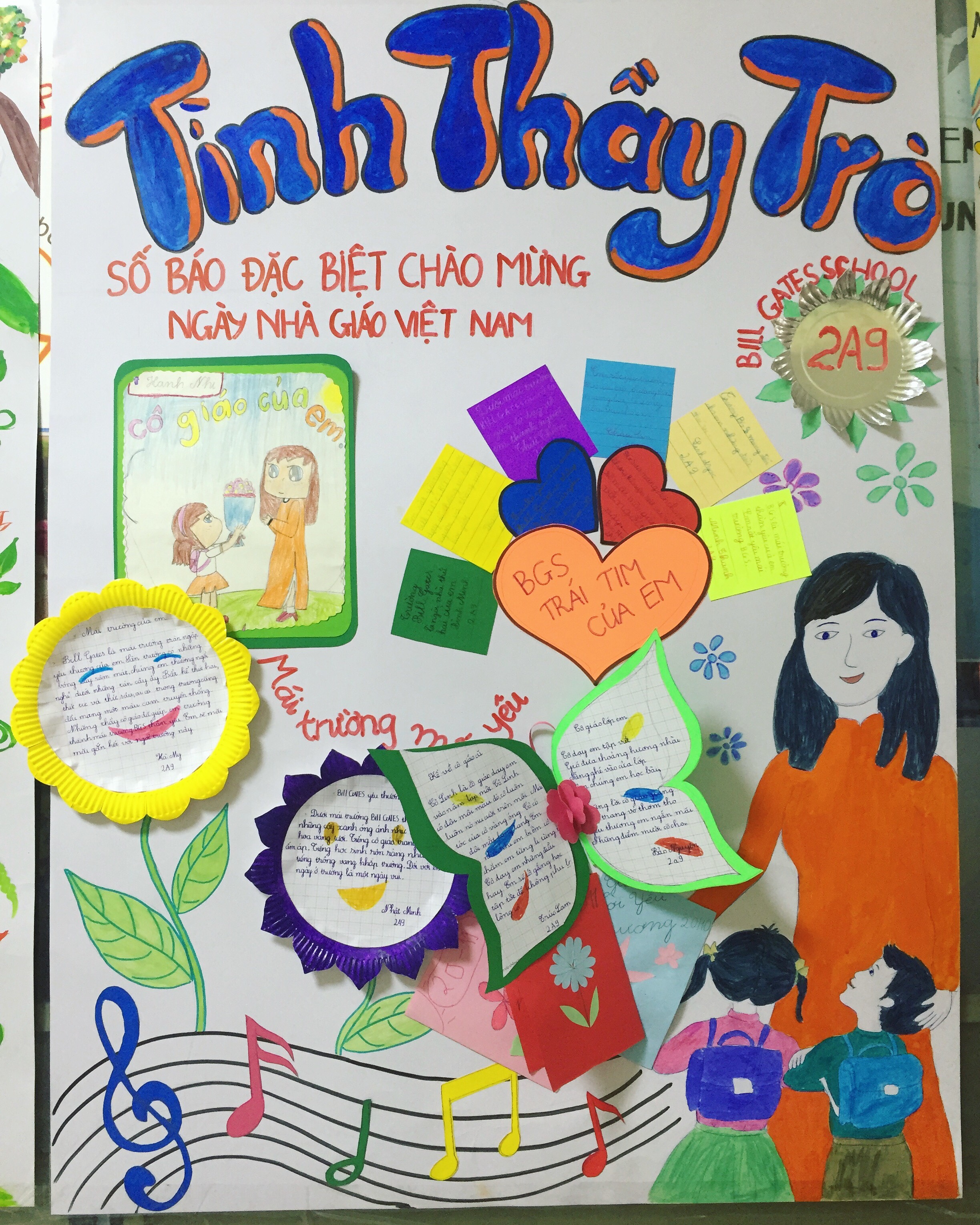 Mái trường mến yêu