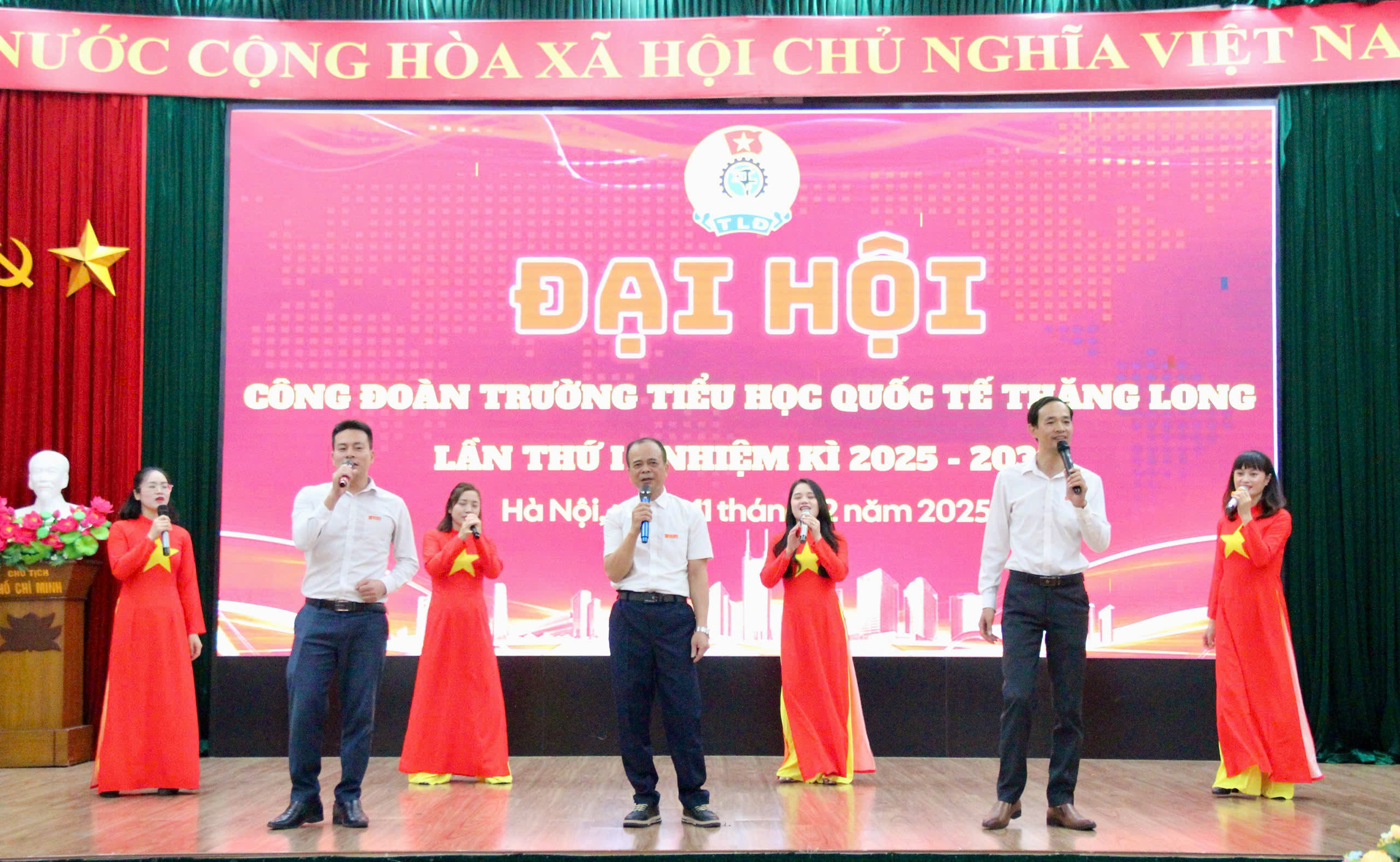 Hình ảnh hoạt động