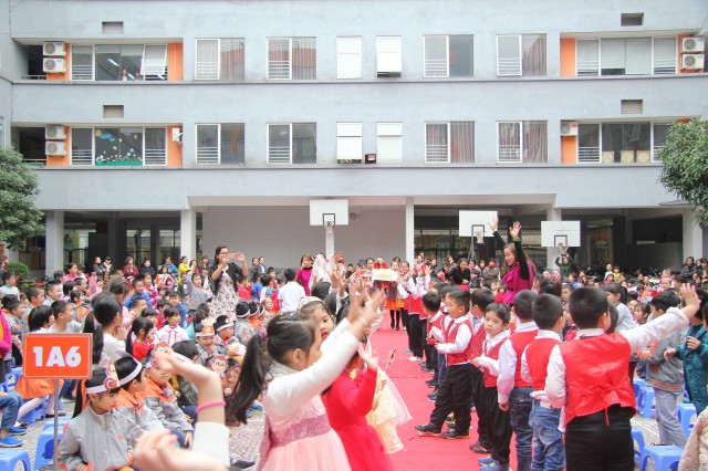 Hình ảnh hoạt động