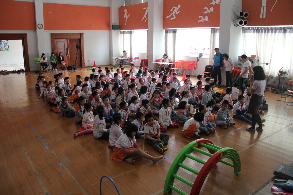 Hình ảnh hoạt động