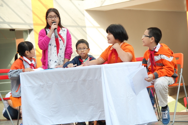Hình ảnh hoạt động