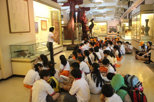 Hình ảnh hoạt động
