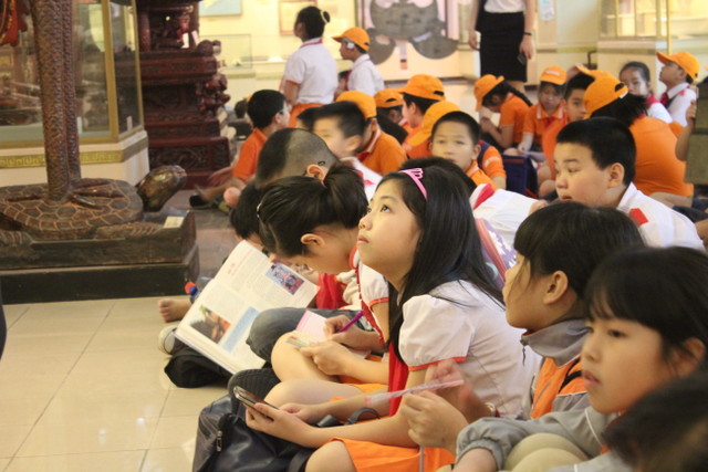 Hình ảnh hoạt động