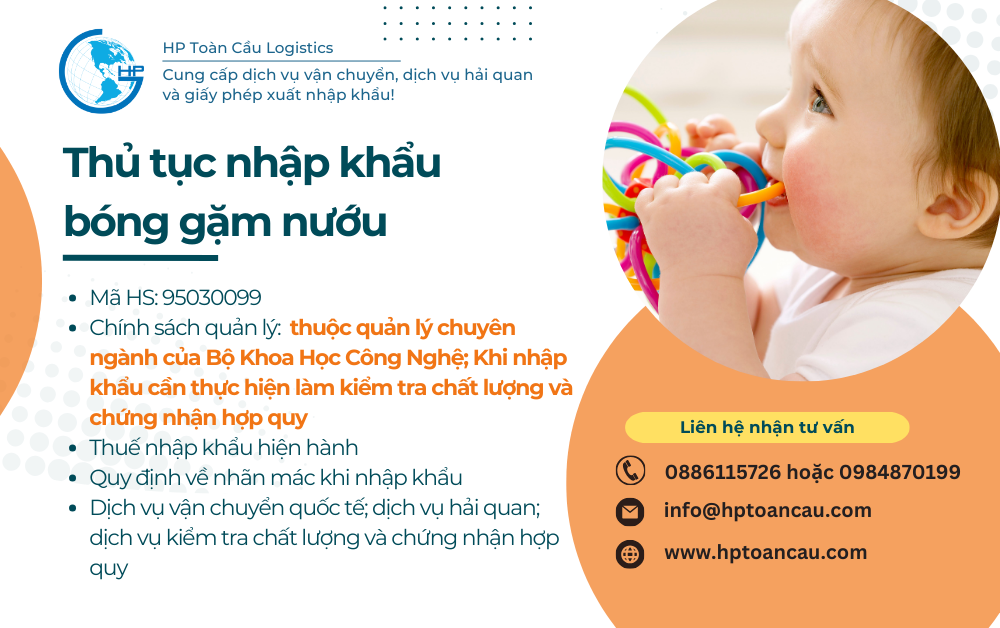 Thủ tục và thuế nhập khẩu Bóng gặm nướu silicone