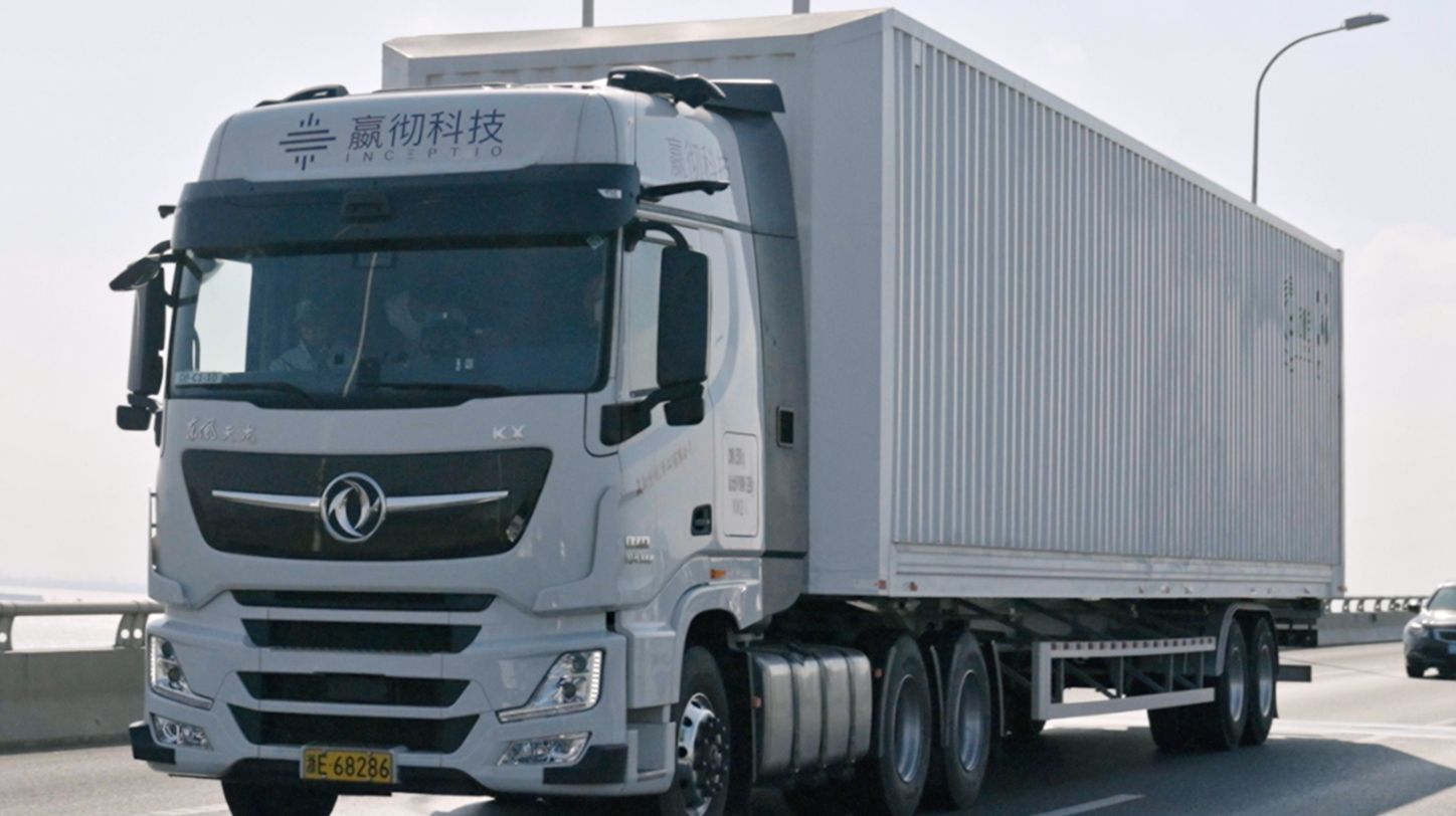 Inceptio Technology reaches 200 million kilometres in autonomous trucking operations