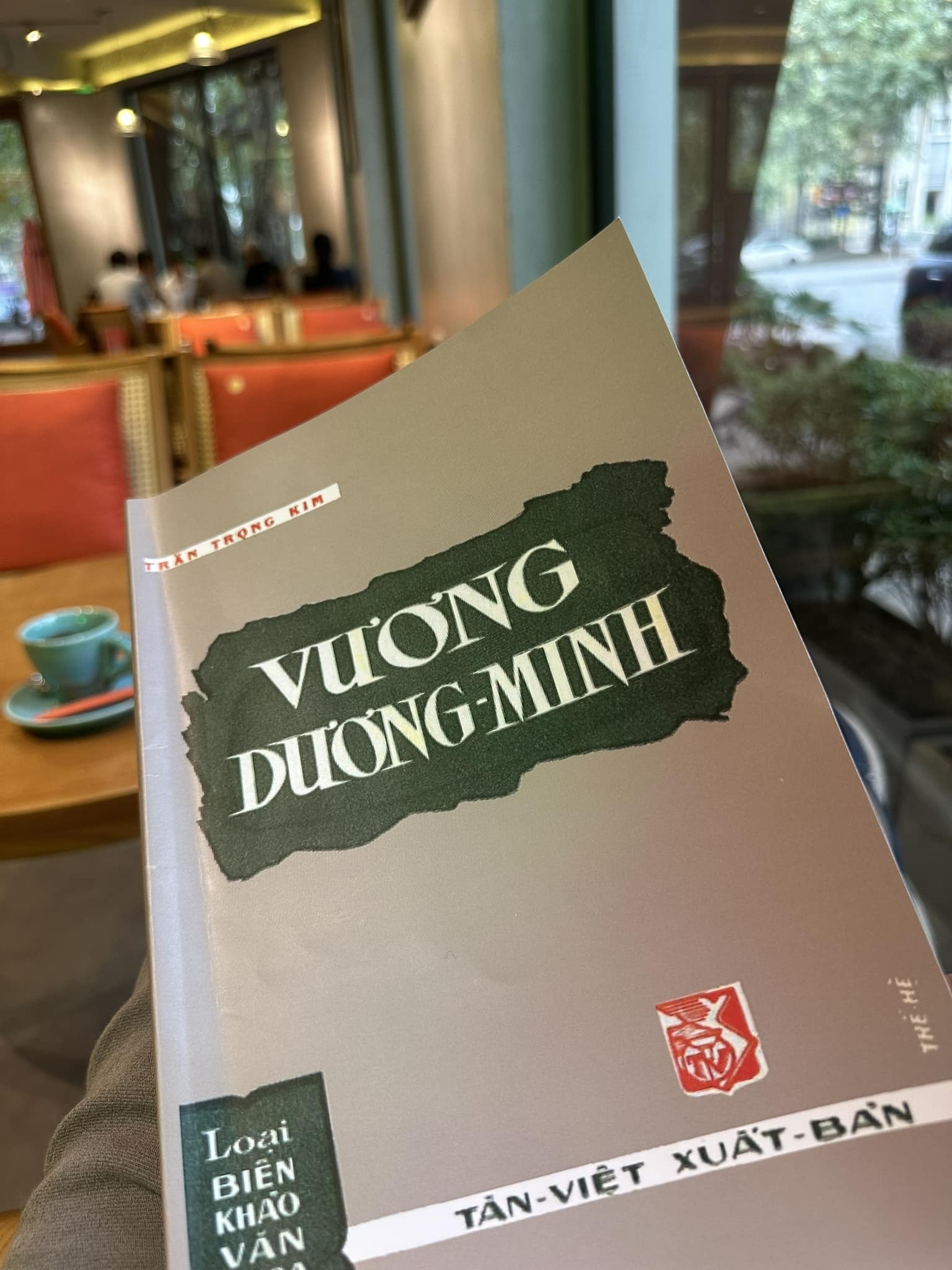 Dương Vương Minh