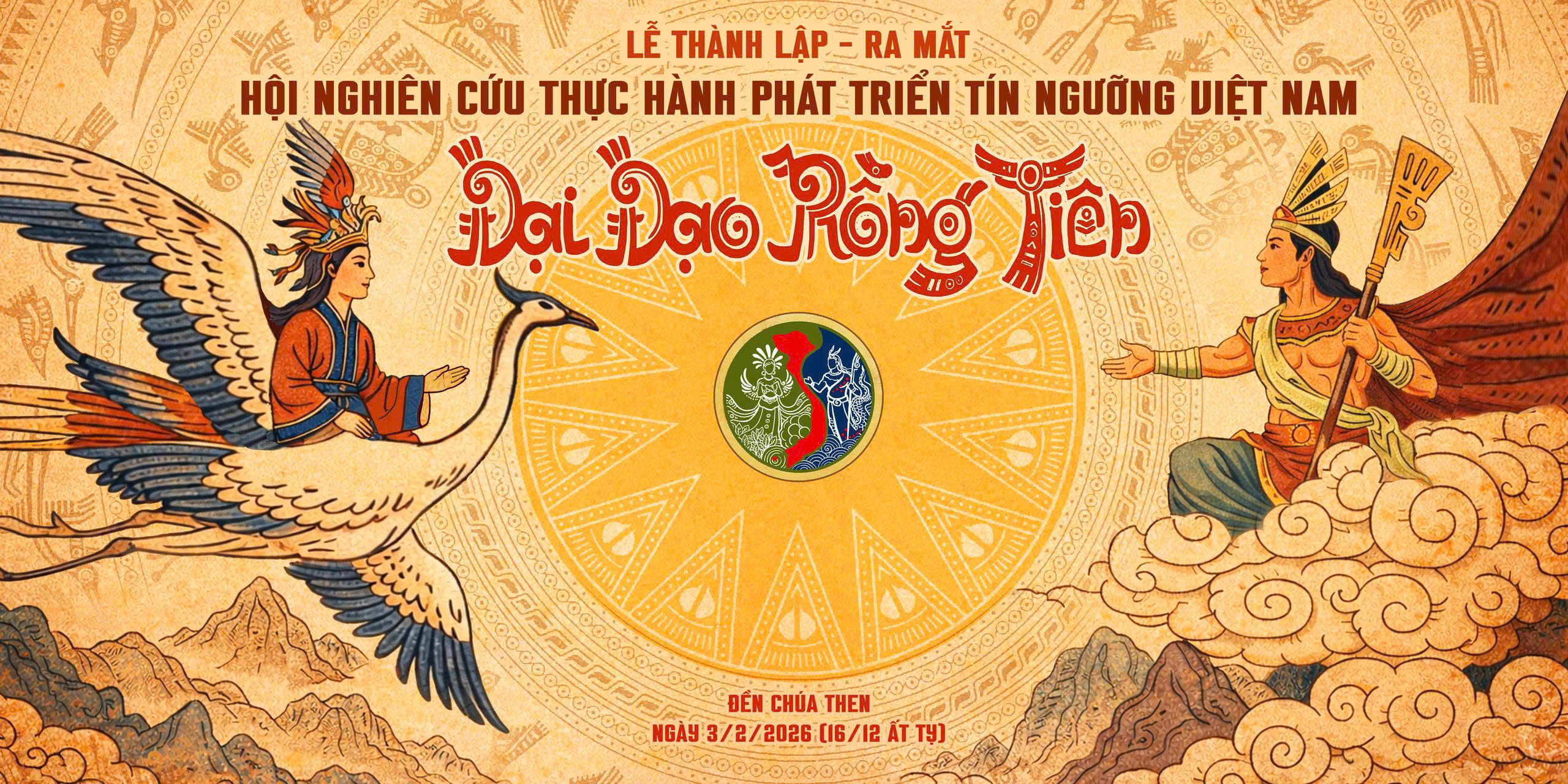 Trường ca Đại Đạo Rồng Tiên