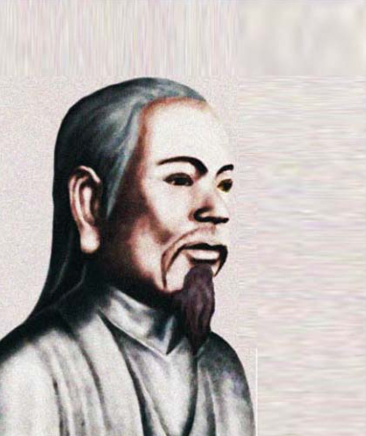 Nụ cười của Tuệ Trung Thượng Sĩ