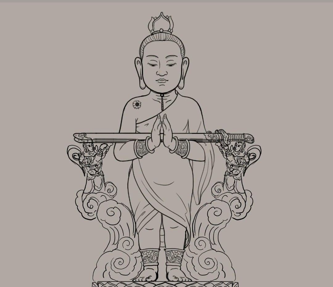 Bụt Vàng Giáng Thế