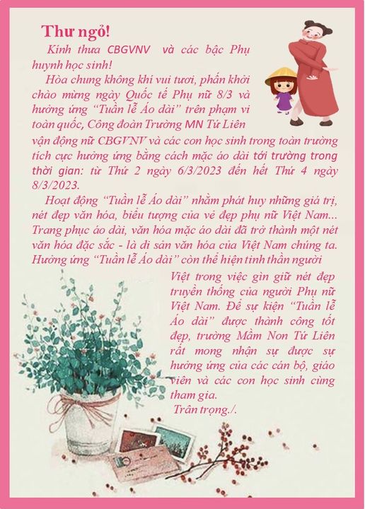 THƯ NGỎ
