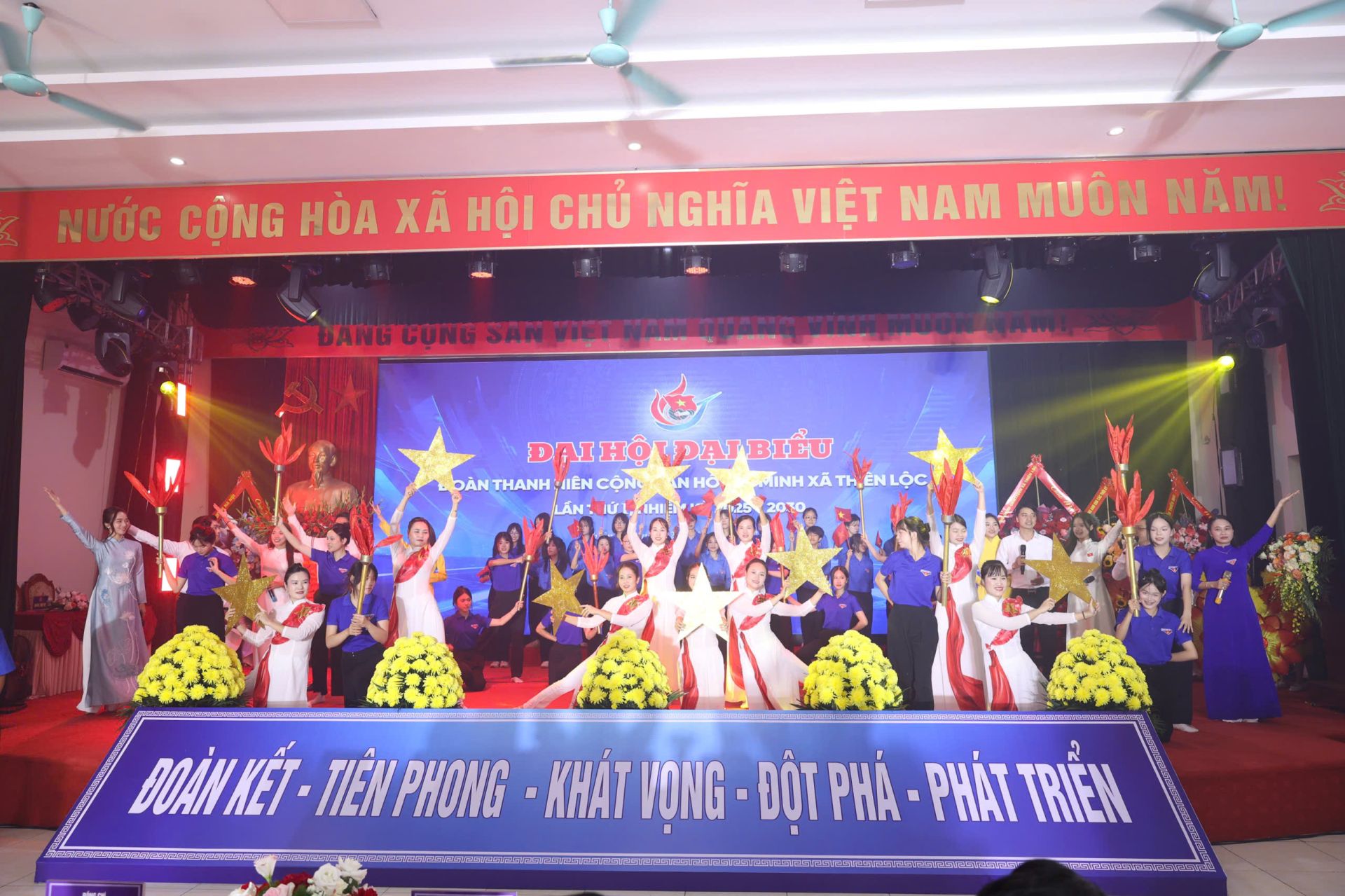 CHI ĐOÀN TRƯỜNG MẦM NON ĐẠI MẠCH A THAM DỰ ĐẠI HỘI ĐẠI BIỂU ĐOÀN TNCS HỒ CHÍ MINH XÃ THIÊN LỘC LẦN THỨ NHẤT, NHIỆM KỲ 2025–2030