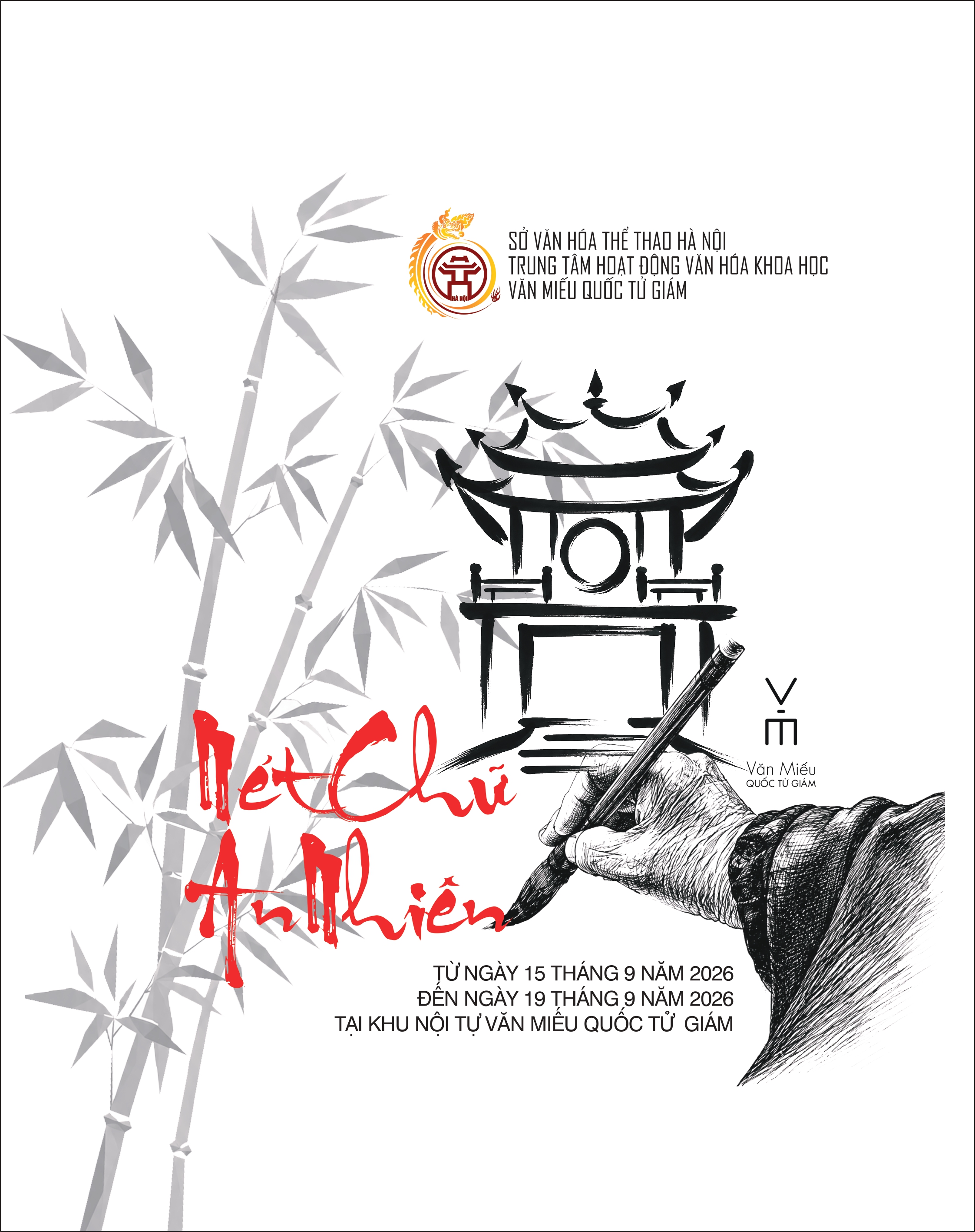TRƯNG BÀY VÀ GIAO LƯU THƯ PHÁP “NÉT CHỮ AN NHIÊN” 
