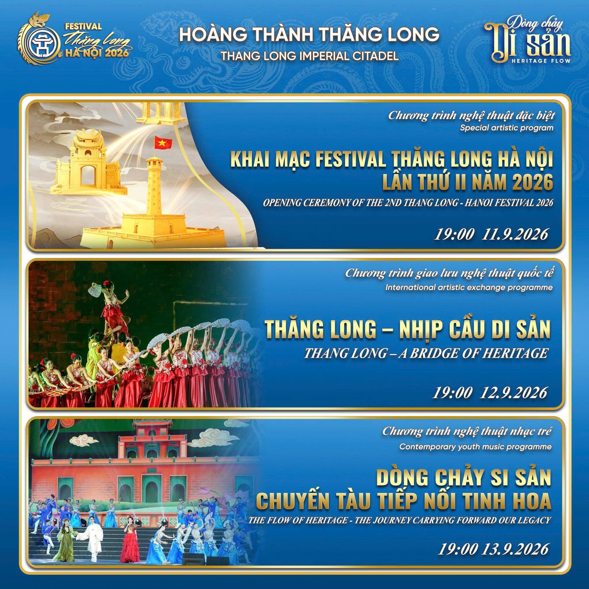 06 KHÔNG GIAN – 01 DÒNG CHẢY DI SẢN | HOÀNG THÀNH THĂNG LONG