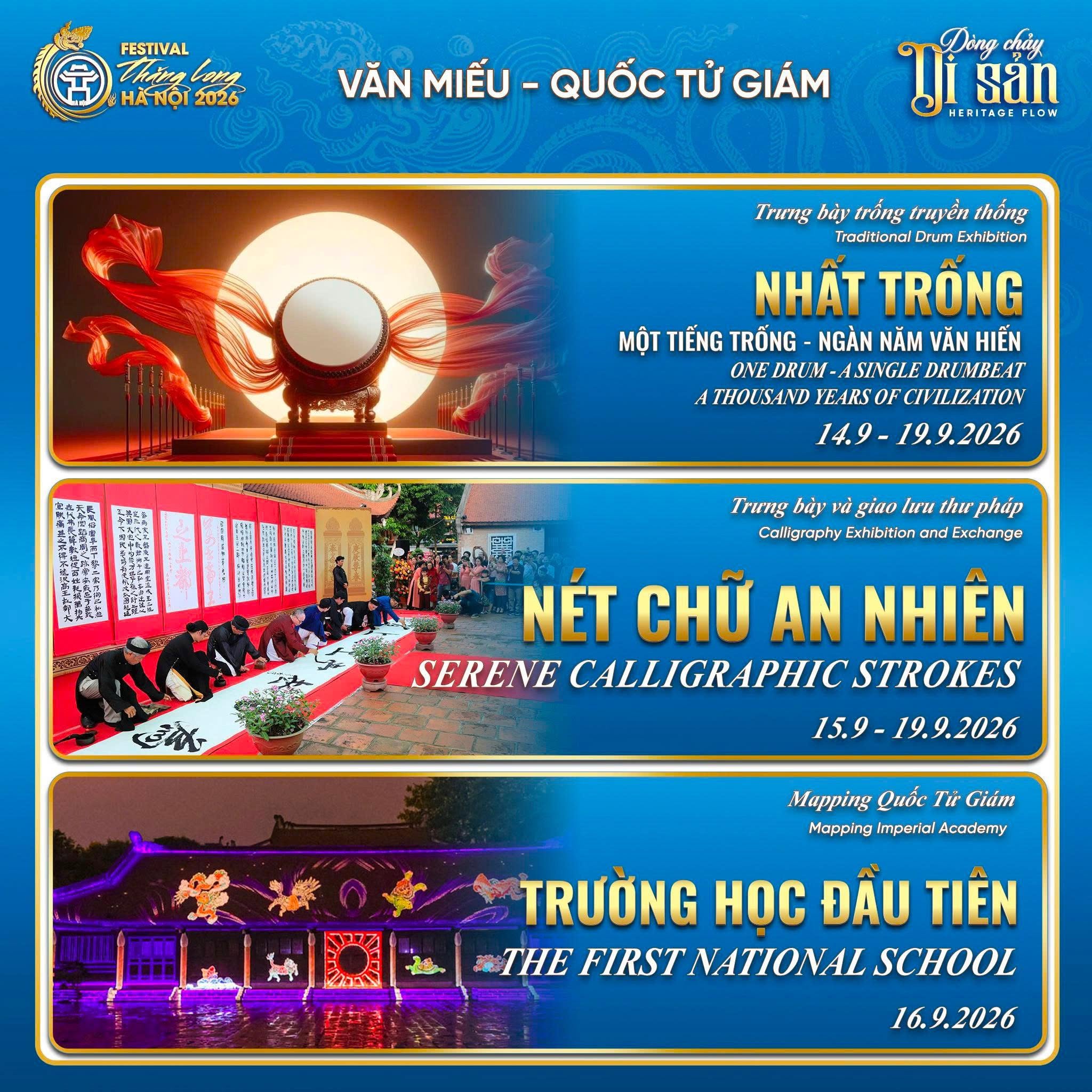 06 KHÔNG GIAN – 01 DÒNG CHẢY DI SẢN | VĂN MIẾU – QUỐC TỬ GIÁM