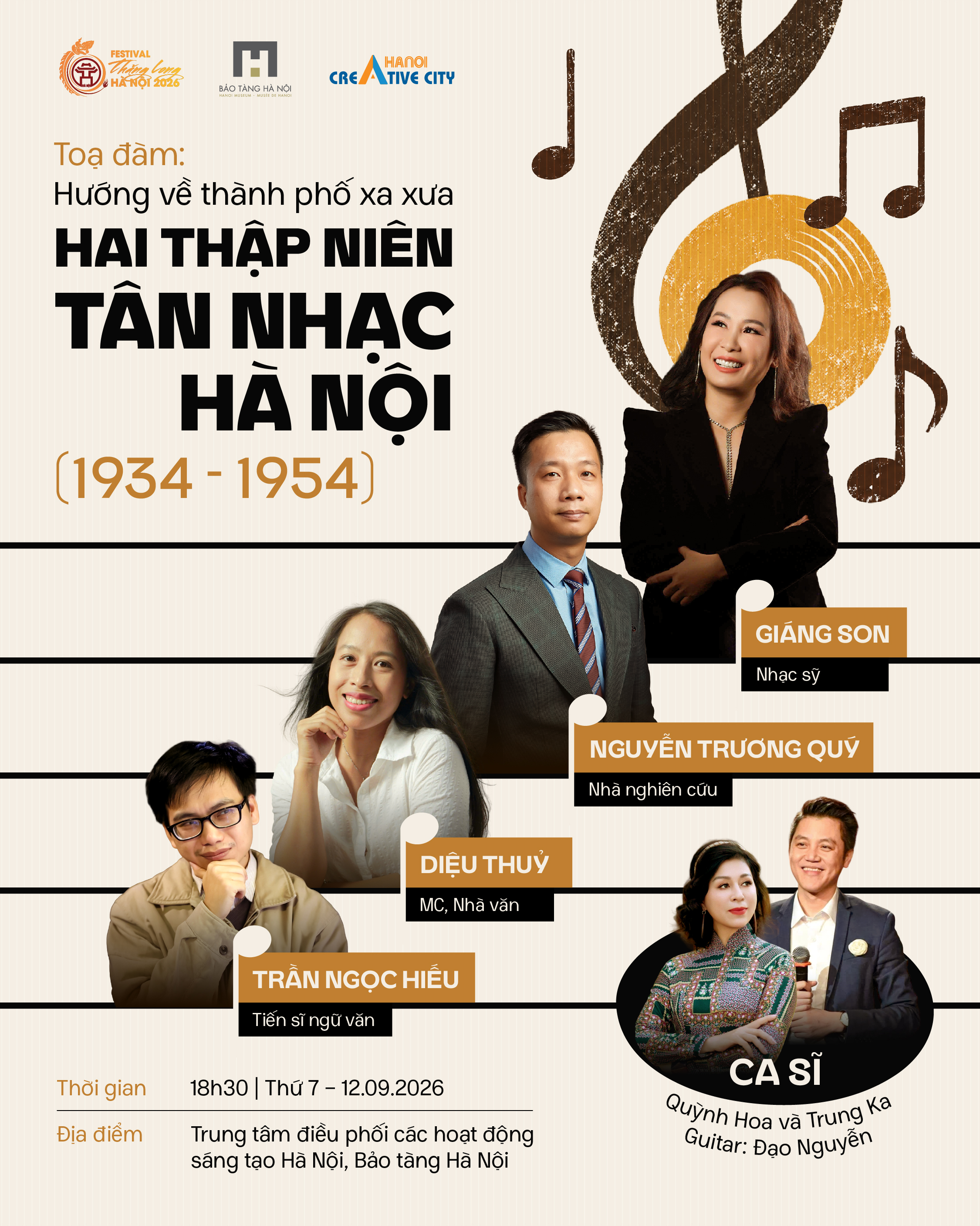 Trưng bày 'Hướng về thành phố xa xưa': Tái hiện hai thập niên tân nhạc Hà Nội
