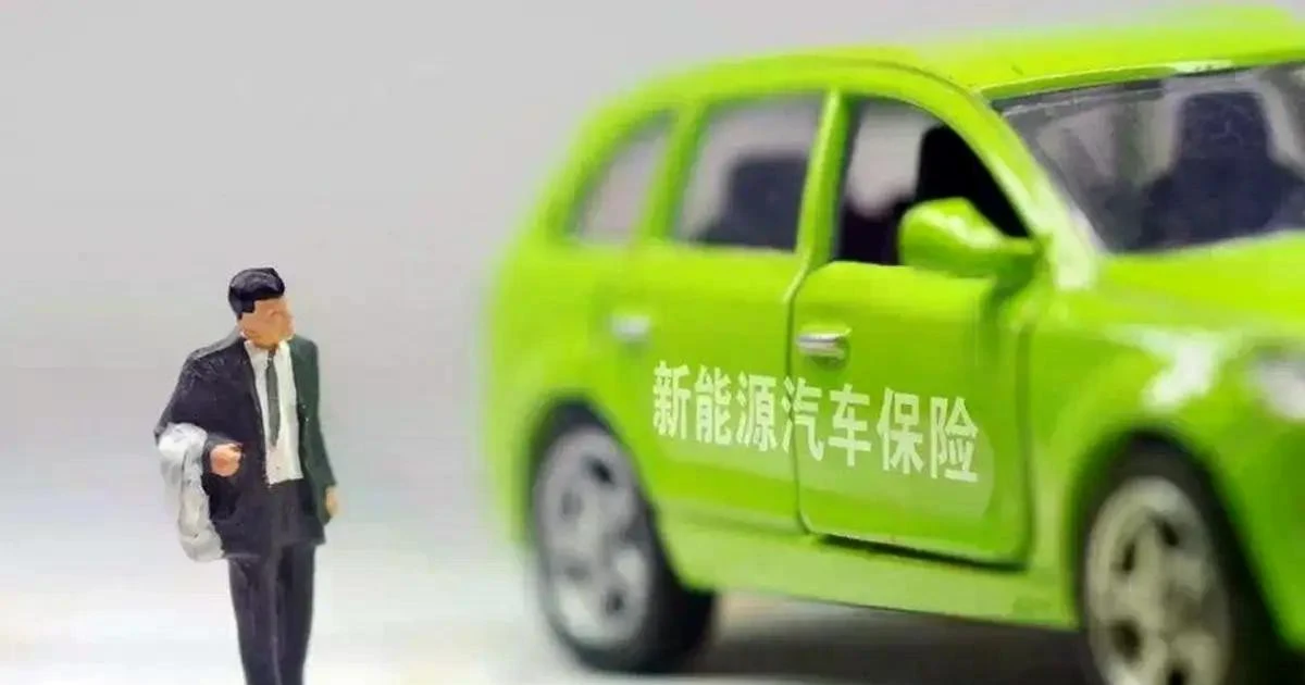 Lỗ tới 5,6 tỷ NDT trong năm 2025: Bài toán bảo hiểm xe điện khó giải ở Trung Quốc