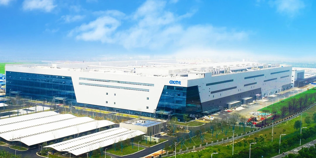 Vụ IPO lớn nhất Trung Quốc trong năm: ChangXin Technology nhận đăng ký mua cổ phiếu từ ngày 16/7