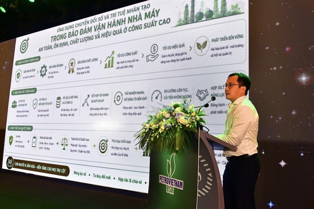 Nửa đầu năm 2026, BSR lập kỷ lục sản lượng và doanh thu so với kế hoạch
