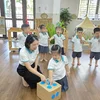 PANDA 1 – BÉ VUI TẬP ĐẾM TRONG PHẠM VI 5