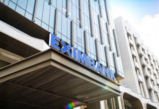 Trước thềm ĐHĐCĐ bất thường, Eximbank gia hạn đề cử nhân sự HĐQT