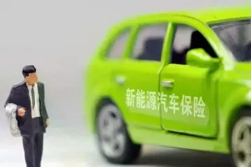 Lỗ tới 5,6 tỷ NDT: Bài toán bảo hiểm xe điện khó giải ở Trung Quốc