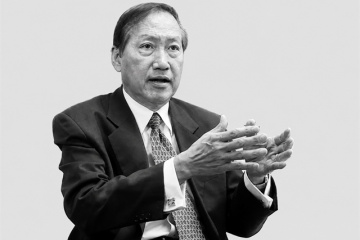 Phó Chủ tịch FLC Michael Vũ qua đời