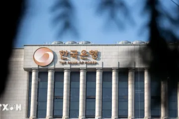 Hàn Quốc: Tiền gửi ngân hàng bằng đồng USD lập mức cao kỷ lục