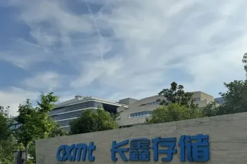 CXMT lãi "khủng" 77,6 tỷ NDT sau 10 năm thua lỗ