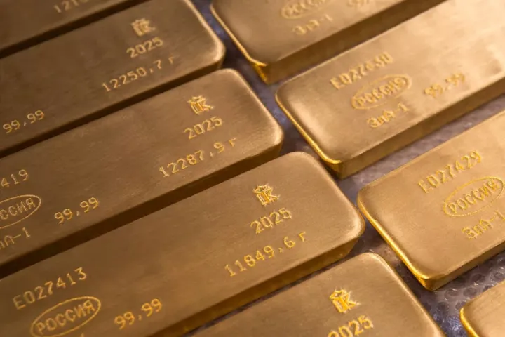 Giá vàng SJC sáng 13/7 giảm 1 triệu đồng/lượng