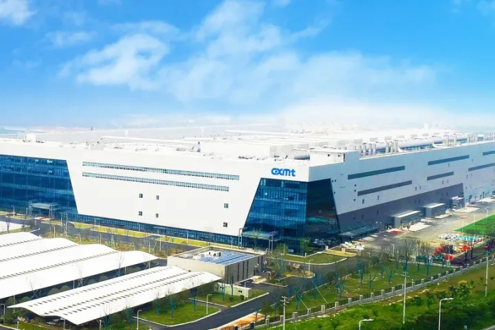 Vụ IPO lớn nhất Trung Quốc trong năm: ChangXin Technology nhận đăng ký mua cổ phiếu từ ngày 16/7