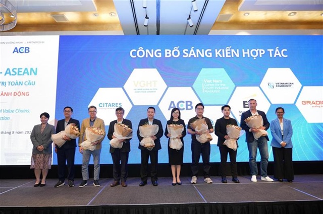 ACB đồng hành cùng HCMC C4IR kiến tạo hệ sinh thái hỗ trợ doanh nghiệp tham gia sâu vào chuỗi giá trị toàn cầu