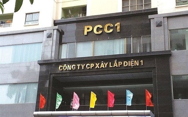 Nhóm CII gia tăng ảnh hưởng tại PC1, tỷ lệ sở hữu vượt 13%