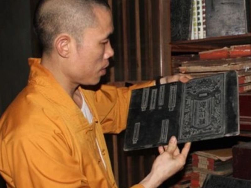 Mộc bản kinh Phật chùa Vinh Nghiêm - Di sản ký ức thế giới