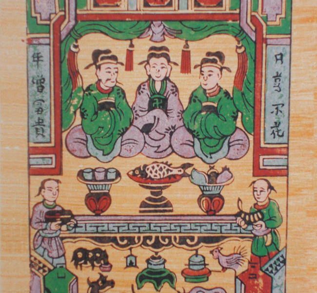 Định Phúc Táo Quân