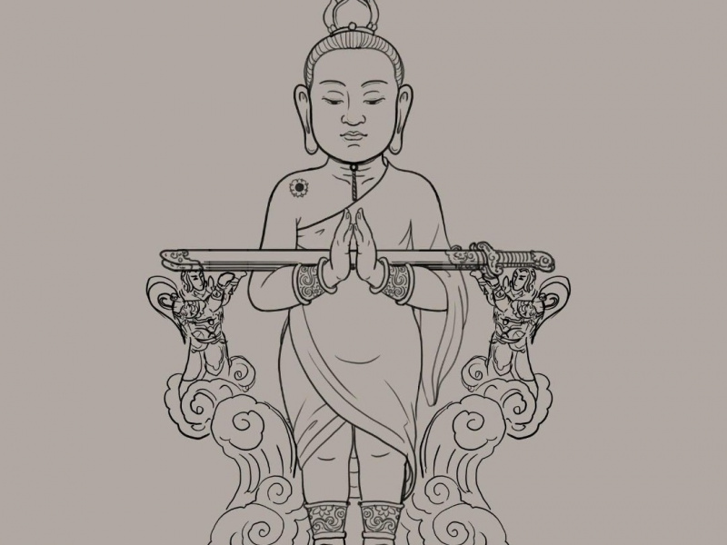 Bụt Vàng Giáng Thế