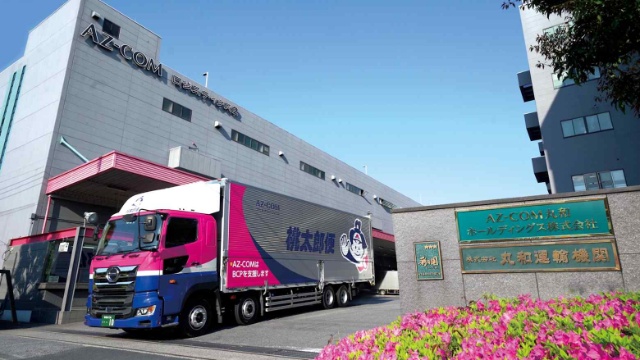 Doanh nghiệp logistics Nhật Bản lần đầu đưa stablecoin vào thanh toán